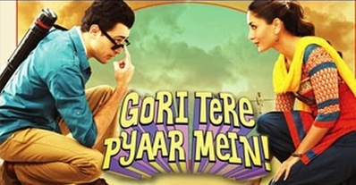 gori-tere-pyaar-mein-review