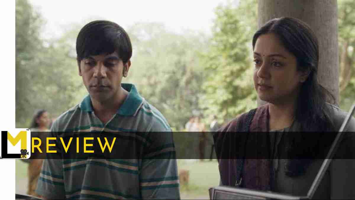 gold malayalam movie review lensman