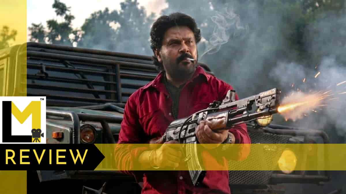 Bha Bha Ba Review | This Parallel-Universe Spoof Shouldn’t Have Left That Universe