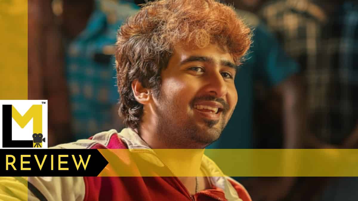Haal Review | This Response to Shalini Unnikrishnan Is an Annoyance Fest