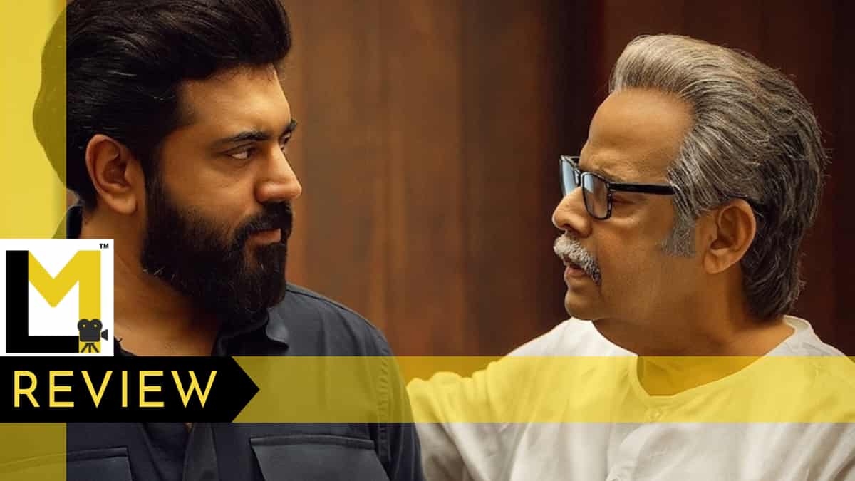 Prathichaya Review | An Underwhelming Mix of Politics, Corruption, and B. Unnikrishnan’s Rhetoric