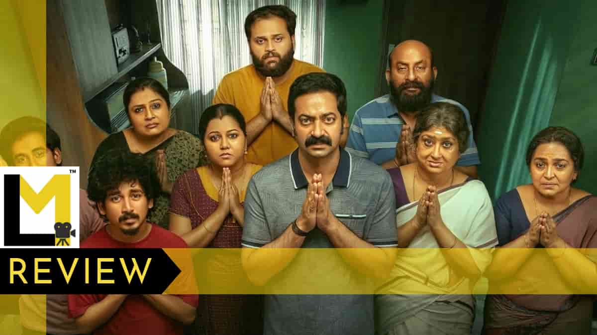 Mohiniyattam Review | A Superior Sequel That Transitions Into a Rib-Tickling Dark Comedy