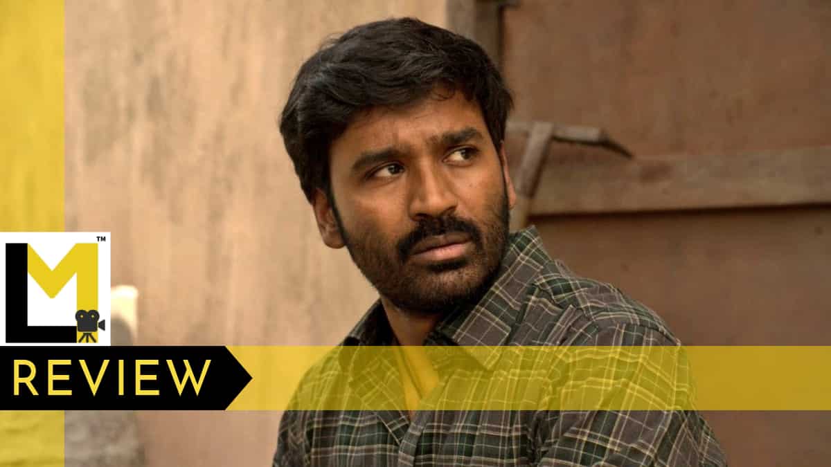 Kara Review | A Potent Heist Idea That Gets Muddled by Melodrama