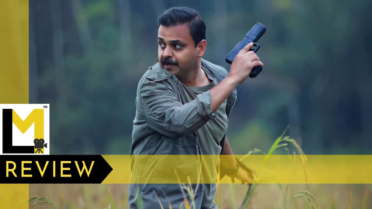 Oru Durooha Saahacharyathil Review | Ratheesh Balakrishnan Poduval’s Black Comedy Crash-Lands After a Delightful Take-off