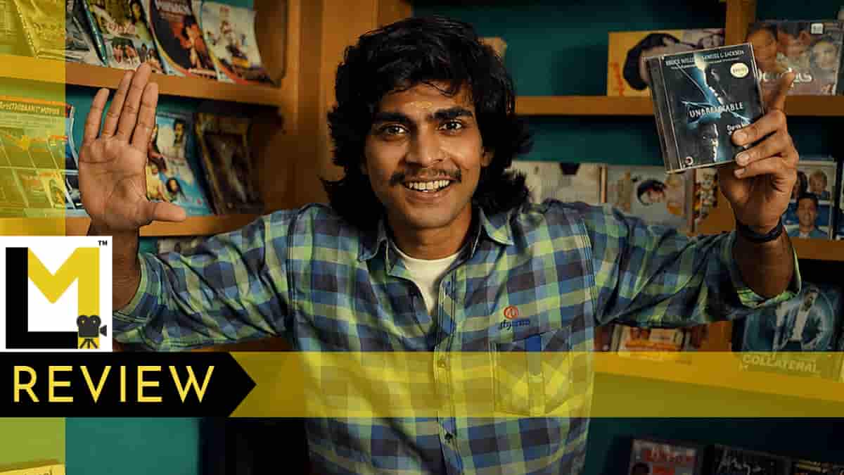 Mollywood Times Review | An Unapologetically Entertaining Film That Explores the Cynical Grey Zone