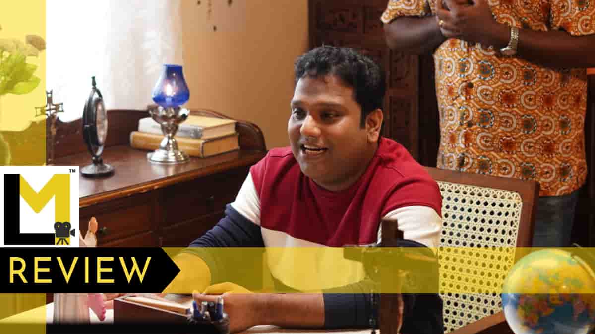 Antappante Athbudha Pravarthikal Review | Vipin Atley Delivers a Hasty Religious Satire With Untidy Writing