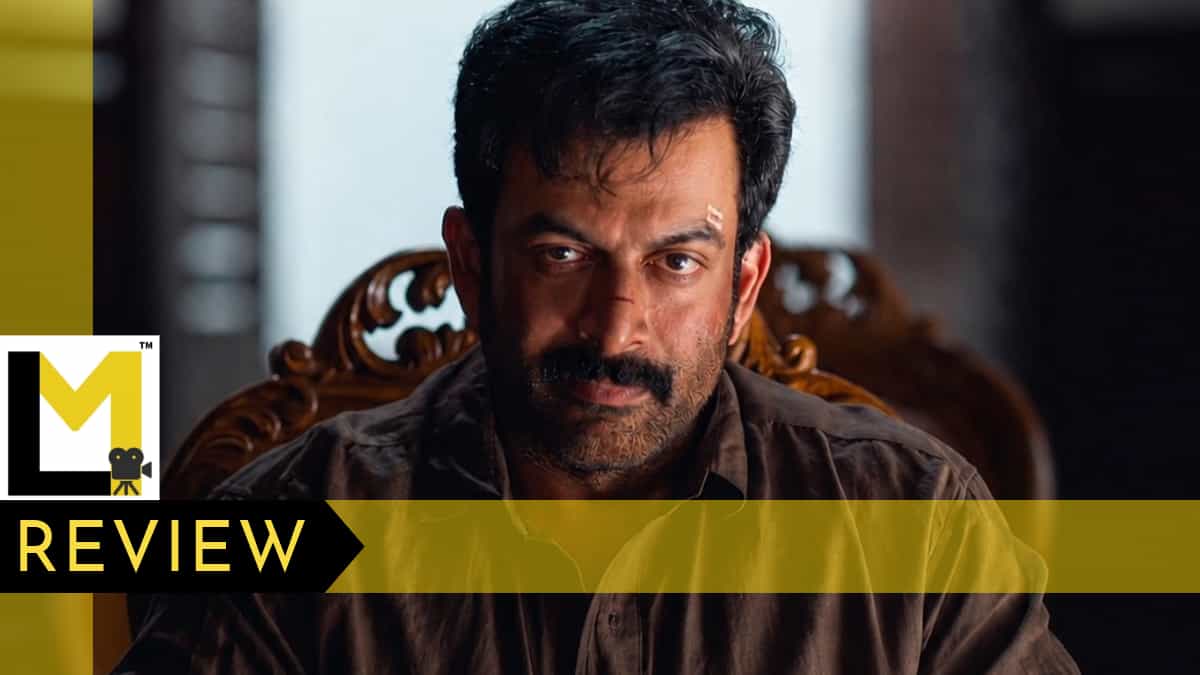 I, Nobody Review | Nisam Basheer’s Genre-Blending Thriller Is Fabulous and Flawed in Equal Parts
