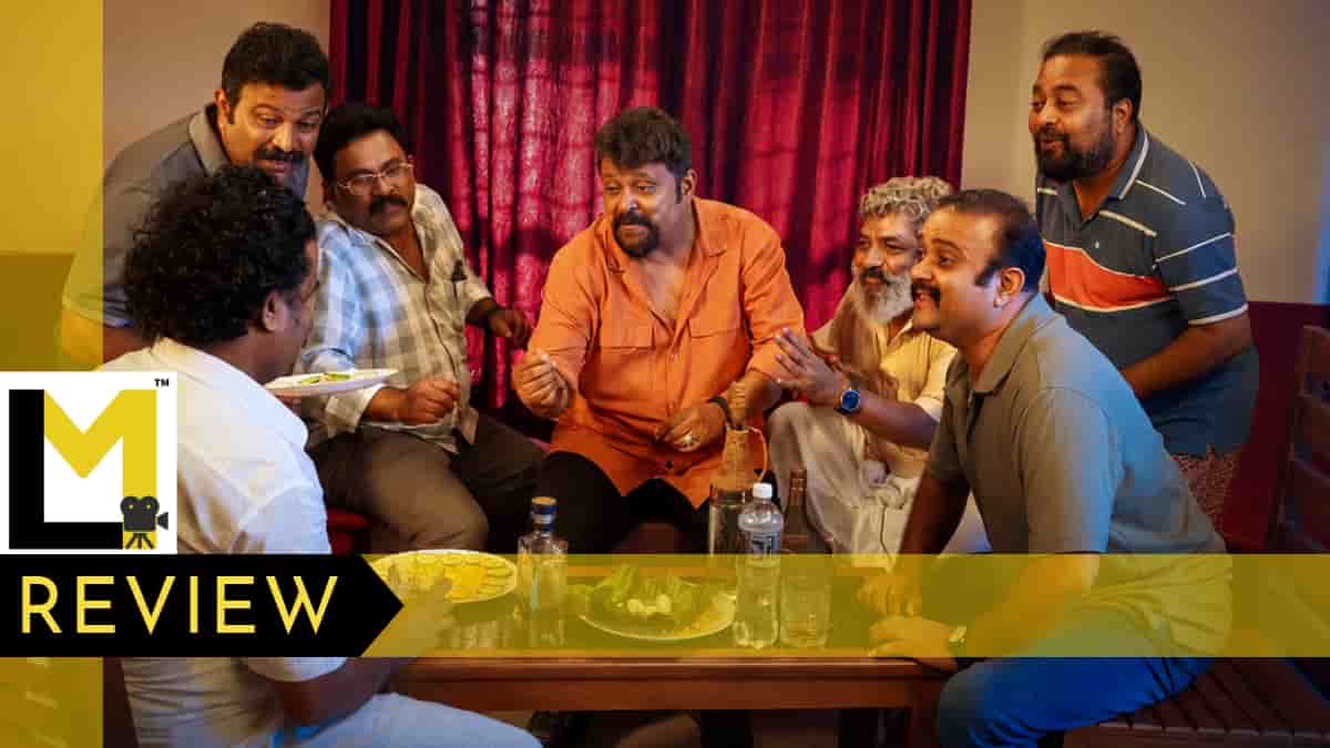 Lurk Review | MA Nishad’s Movie on Animal Attacks Is an Attack on Humans
